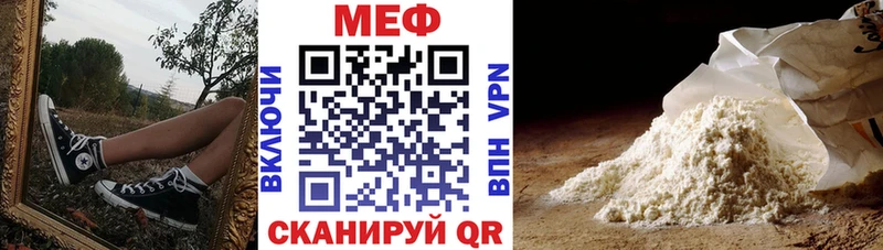 Наркотические вещества Волгоград Cocaine  Марихуана  Меф мяу мяу  ГАШИШ 