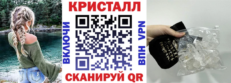 hydra зеркало  Волгоград  Амфетамин 97% 