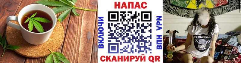 ссылка на мегу tor  Волгоград  Печенье с ТГК марихуана  как найти закладки 