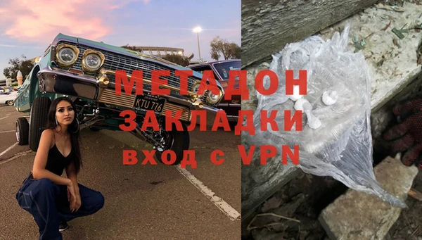 амф Мегион