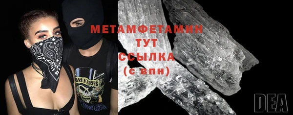 ешки Нягань