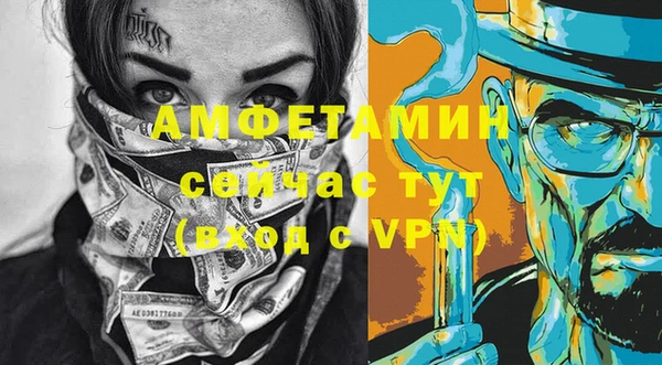 стаф Михайловск