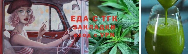 кокс Михайлов