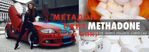 стаф Михайловск