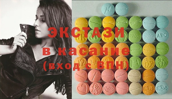 стаф Михайловск