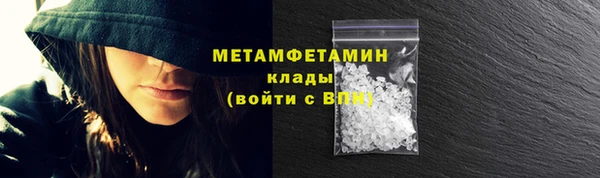 кокс Михайлов