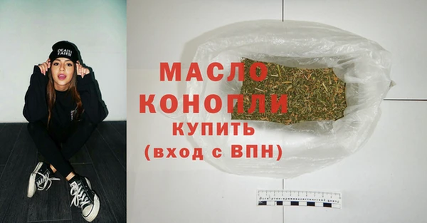 кокс Михайлов