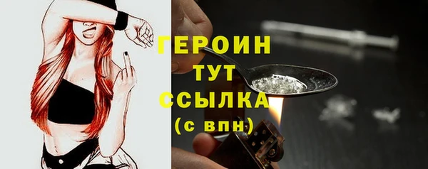стаф Михайловск