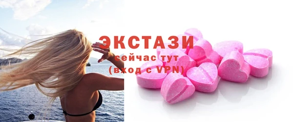 кокс Михайлов