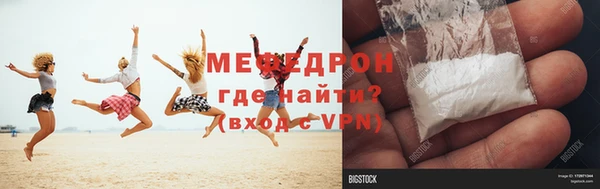стаф Михайловск