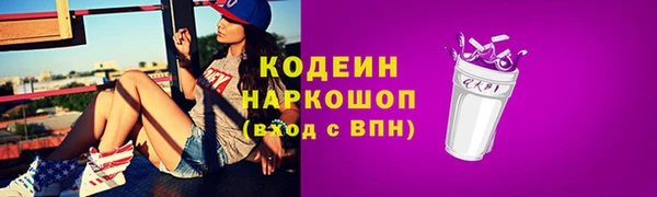 a pvp Тихвин