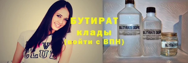 таблы Медвежьегорск