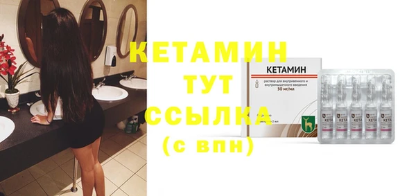 амф Мегион