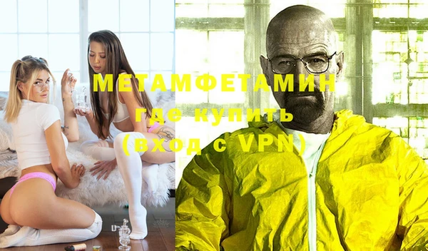 кокс Михайлов