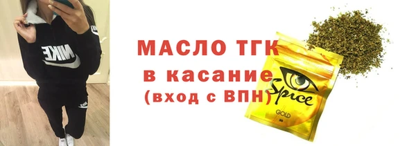 метадон Медногорск