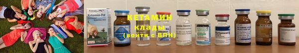 соль курить ск Михайловка