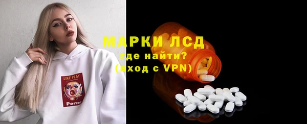 a pvp Тобольск