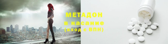 амф Мегион