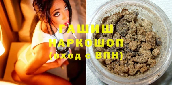 амф Мегион