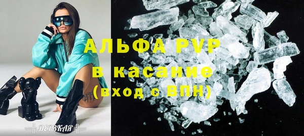 метадон Медногорск