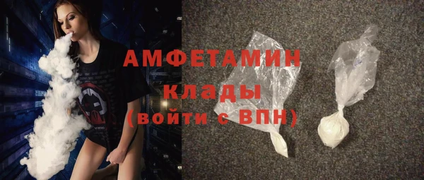 кокс Михайлов