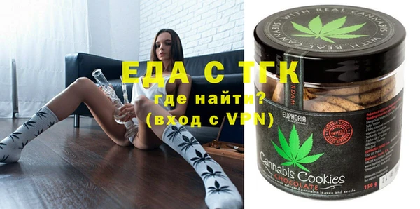 стаф Михайловск