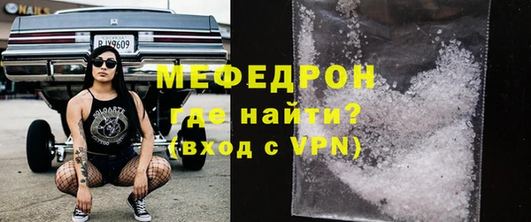 соль курить ск Михайловка