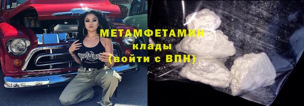 таблы Медвежьегорск
