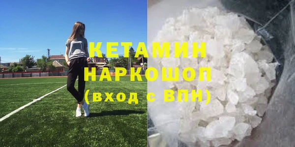 таблы Медвежьегорск
