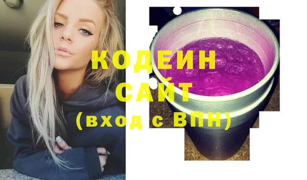 кокс Михайлов
