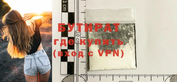 таблы Медвежьегорск