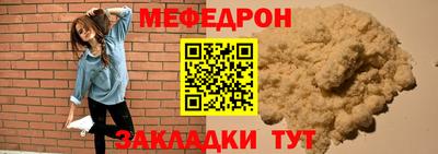 Альфа ПВП Бийск