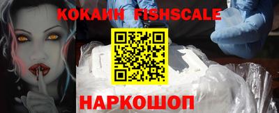 МДПВ Балаково