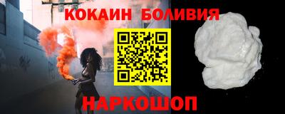 apvp Балашиха