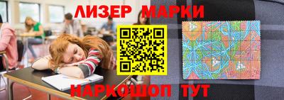 МДПВ Балаково