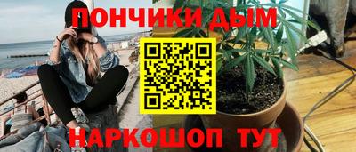 apvp Балашиха