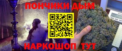 кокаин VHQ Балахна