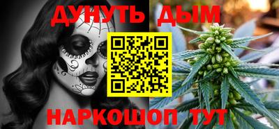 МДПВ Балаково