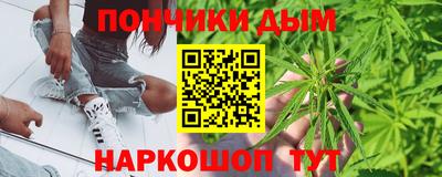МДПВ Балаково