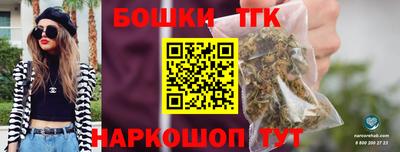 МДПВ Балаково