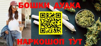apvp Балашиха
