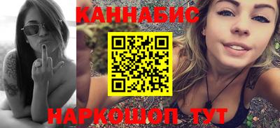 МДПВ Балаково