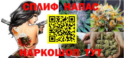 МДПВ Балаково