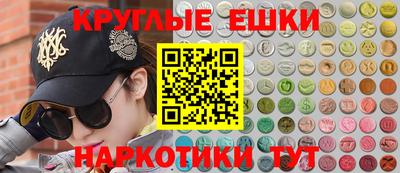 apvp Балашиха