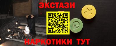 apvp Балашиха