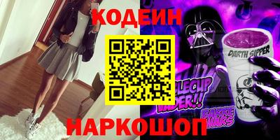 МДПВ Балаково