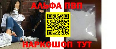 МДПВ Балаково
