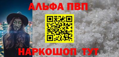 МДПВ Балаково