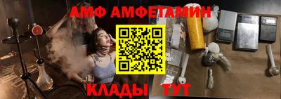 apvp Балашиха