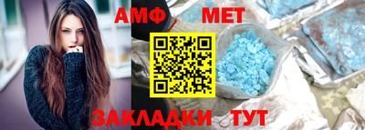 apvp Балашиха
